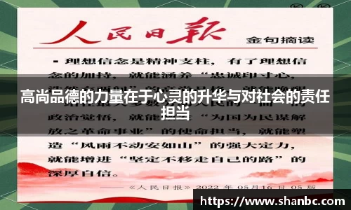 摩根娱乐官方