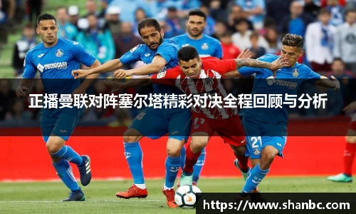 摩根综合体育官网