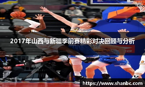 摩根体育官网