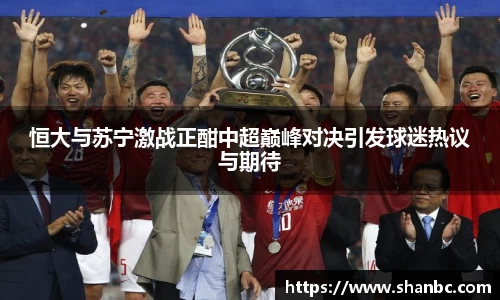 摩根体育官网