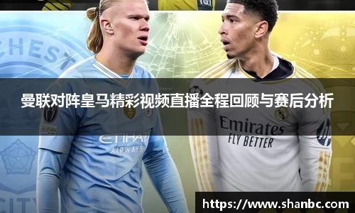 摩根综合体育官网
