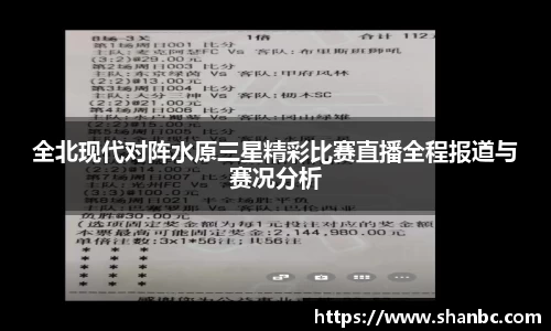 摩根综合体育官网