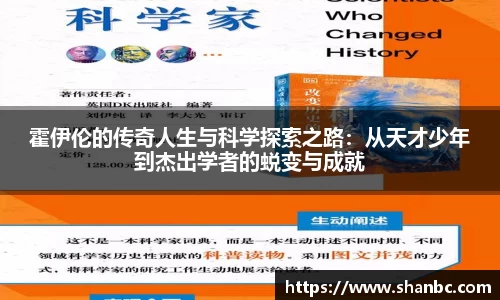 摩根综合体育官网