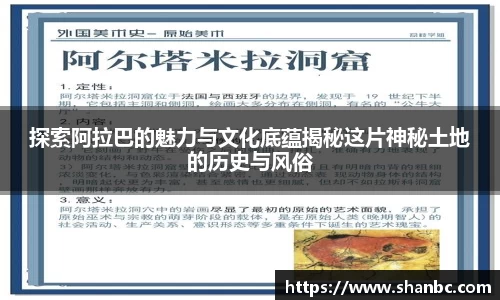摩根体育