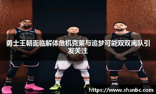 摩根娱乐官方