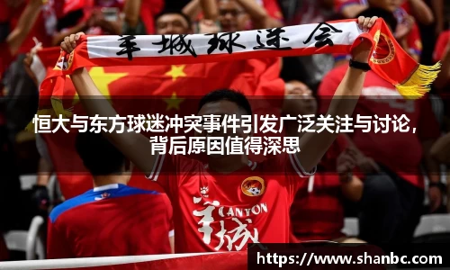 星空电竞中国