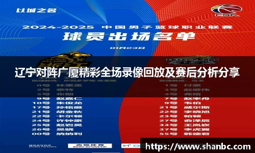 星空电竞app官网