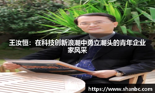 星空电竞中国