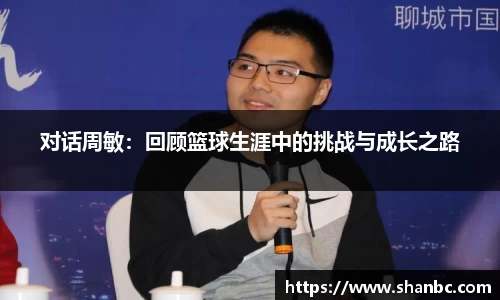 星空电竞官方网站