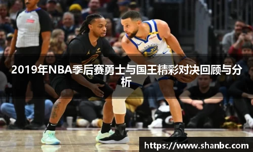 星空电竞中国
