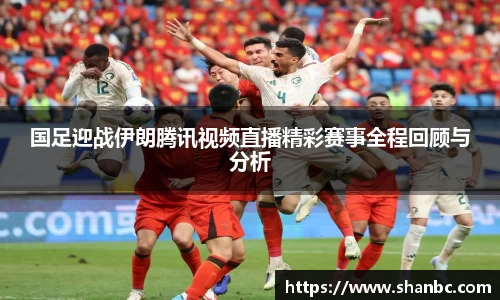 星空电竞中国