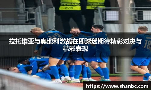 星空电子首页网站