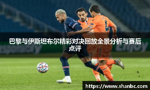 星空电竞app官网
