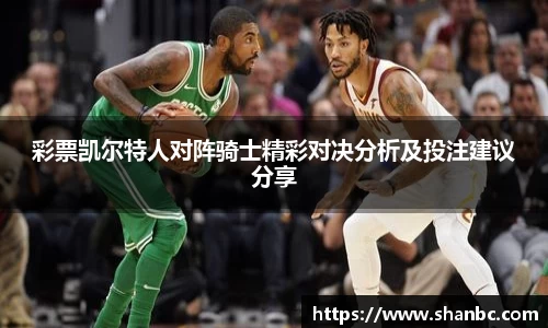 星空电竞官方网站