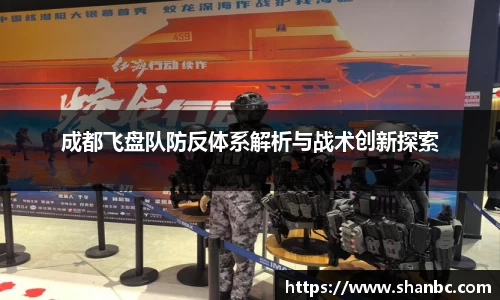 星空电子首页网站