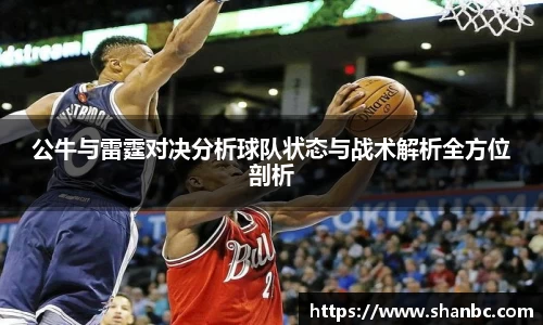 星空电子首页网站