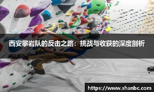 星空电竞官方网站