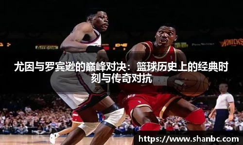 星空电竞官方网站