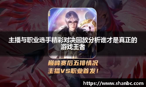 星空电子首页网站