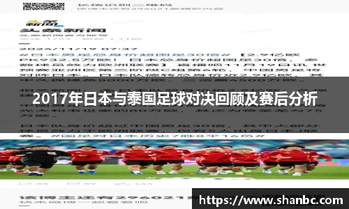 星空电竞官方网站