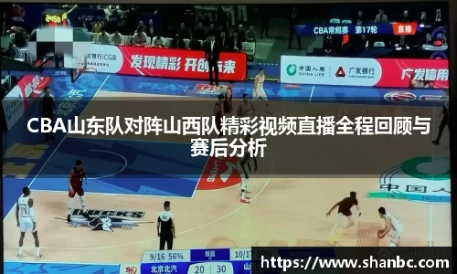 星空电竞app官网