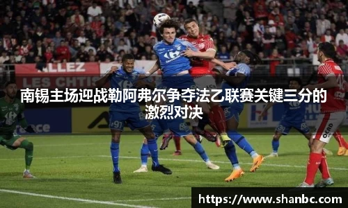 星空电竞官方网站