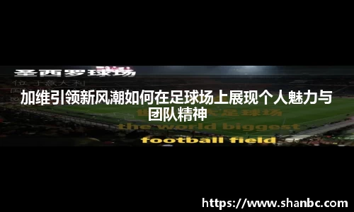 星空电竞app官网