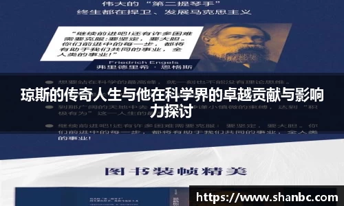 星空电子首页网站