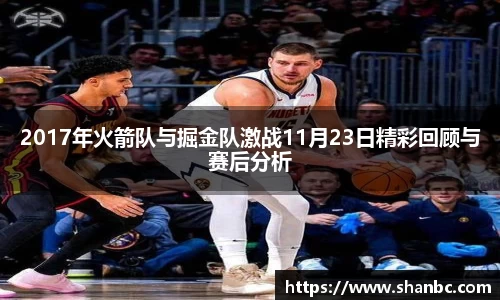星空电子首页网站