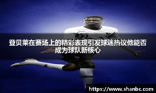 星空电竞中国