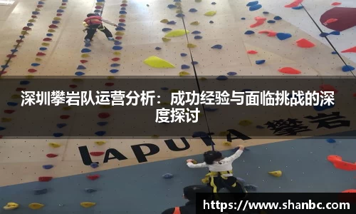 星空电竞app官网