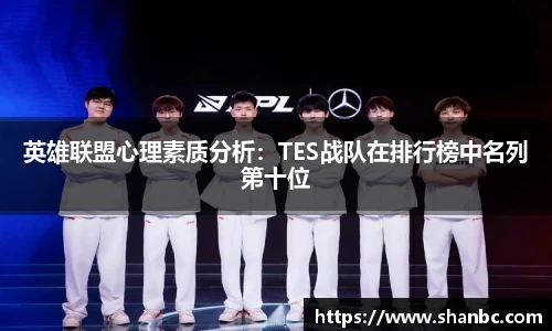 星空电竞官方网站