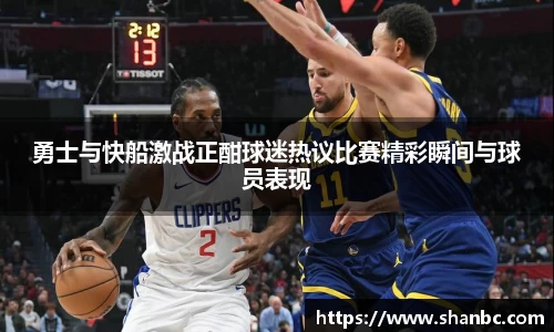 星空电竞app官网
