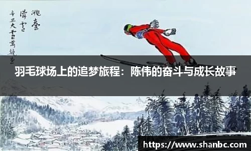 星空电竞官方网站
