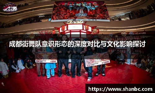 星空电竞官方网站