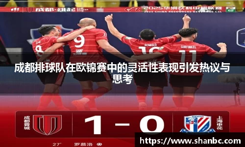 星空电竞官方网站