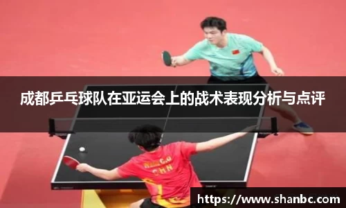 星空电竞官方网站