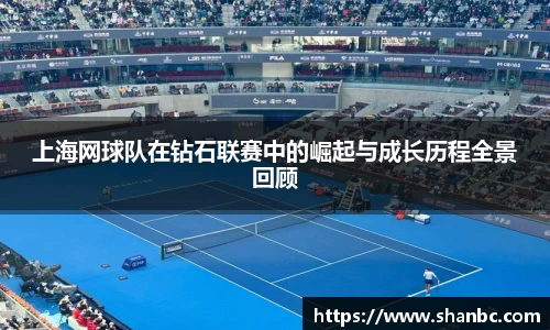 星空电竞官方网站