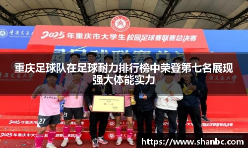 星空电竞官方网站