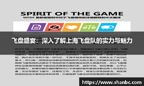 星空电竞app官网