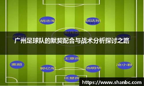 星空电竞app官网