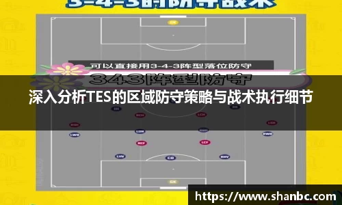 星空电子首页网站