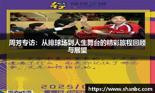 星空电竞app官网