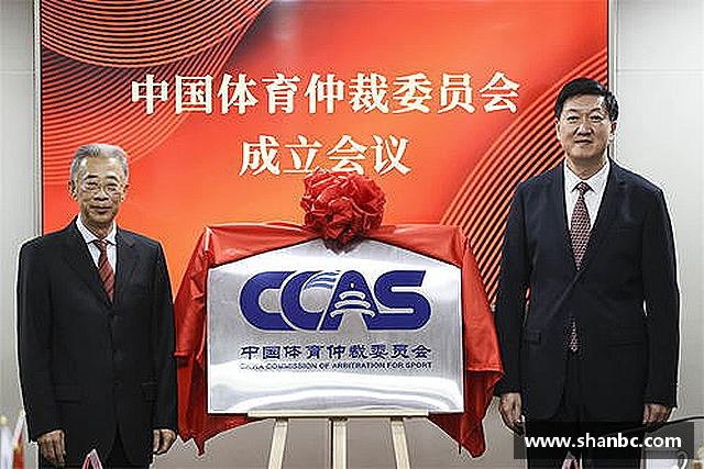 解读星空电竞官方网站